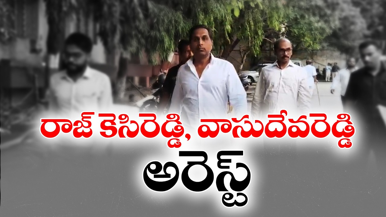 ED Arrests Crucial Accused in AP Liquor Transport Tender Scam from YCP Era