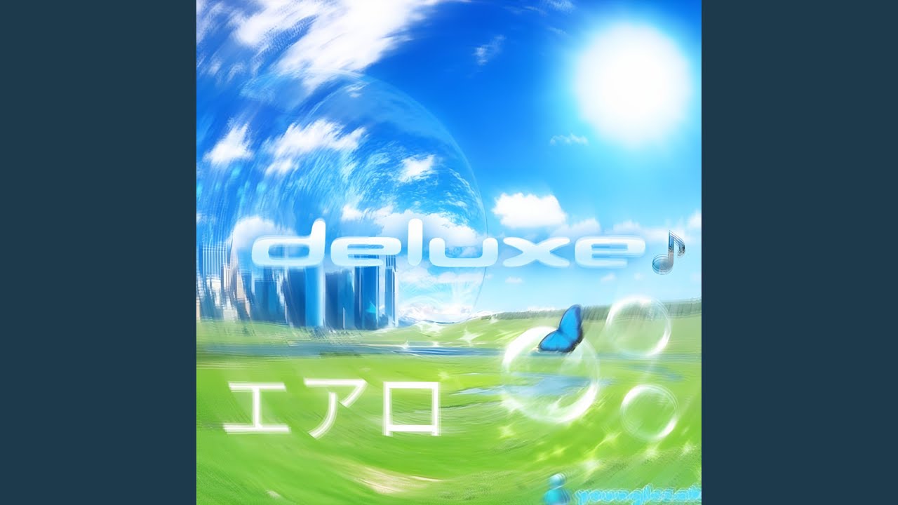 Flex