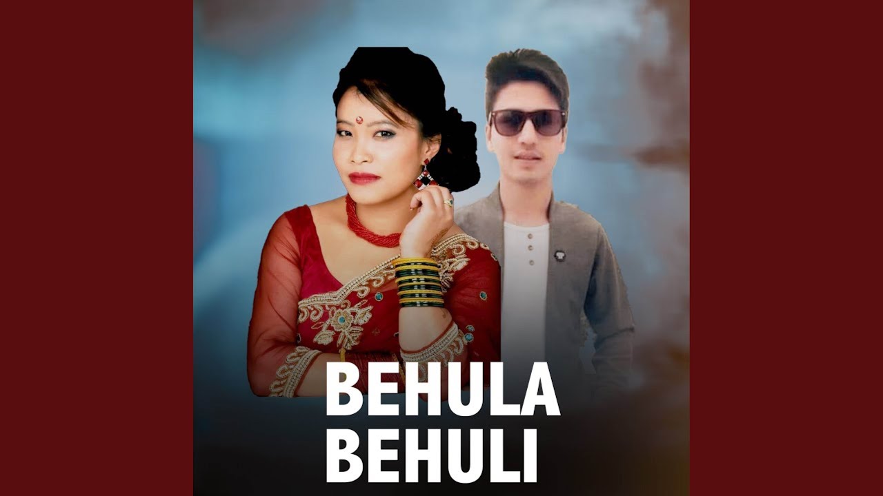 Behula Behuli