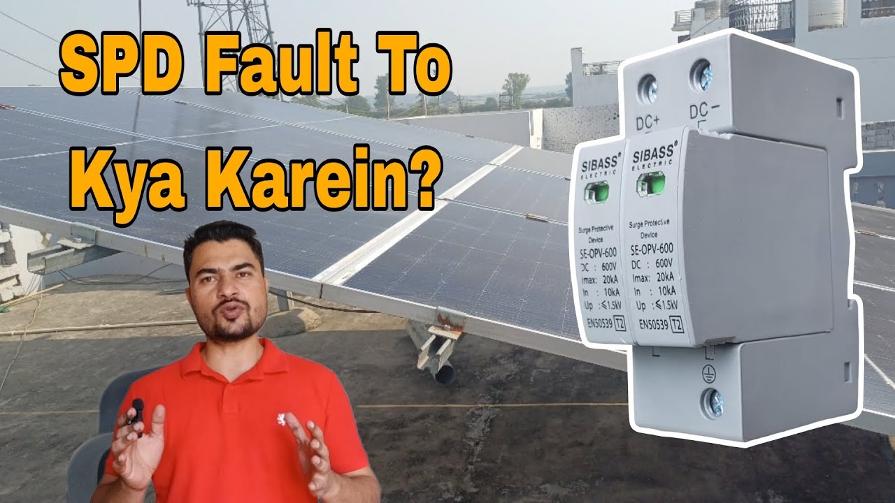 Solar SPD Fault Solution | Step-by-Step SPD Change Guide in Hindi