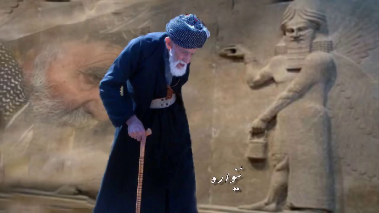 Baba taher oryan بابا تاهیر عوریان چوارینەکانی