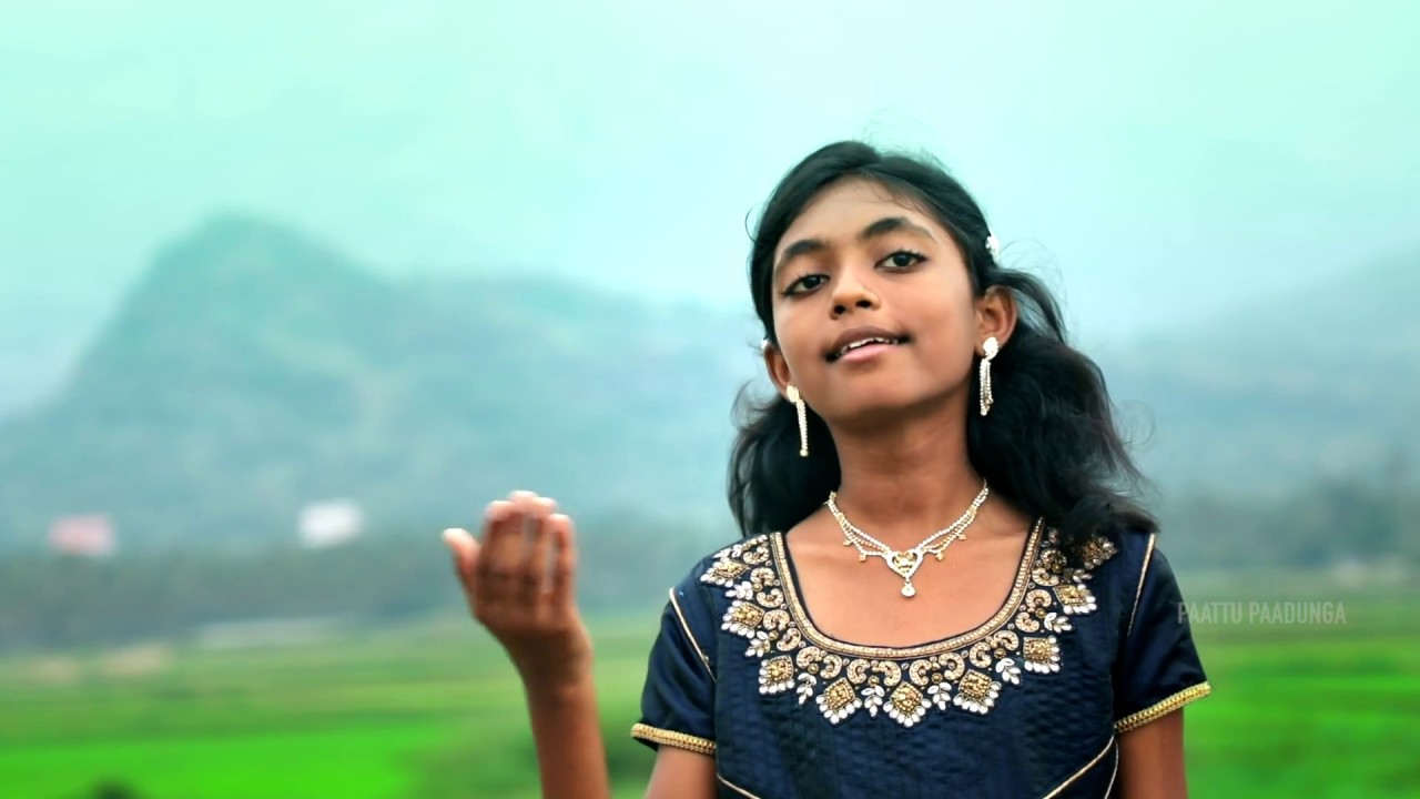 THENTRAL KAATRE VEESU /தென்றல் காற்றே வீசு/ (New Christmas Video Song) Paattu Paadunga