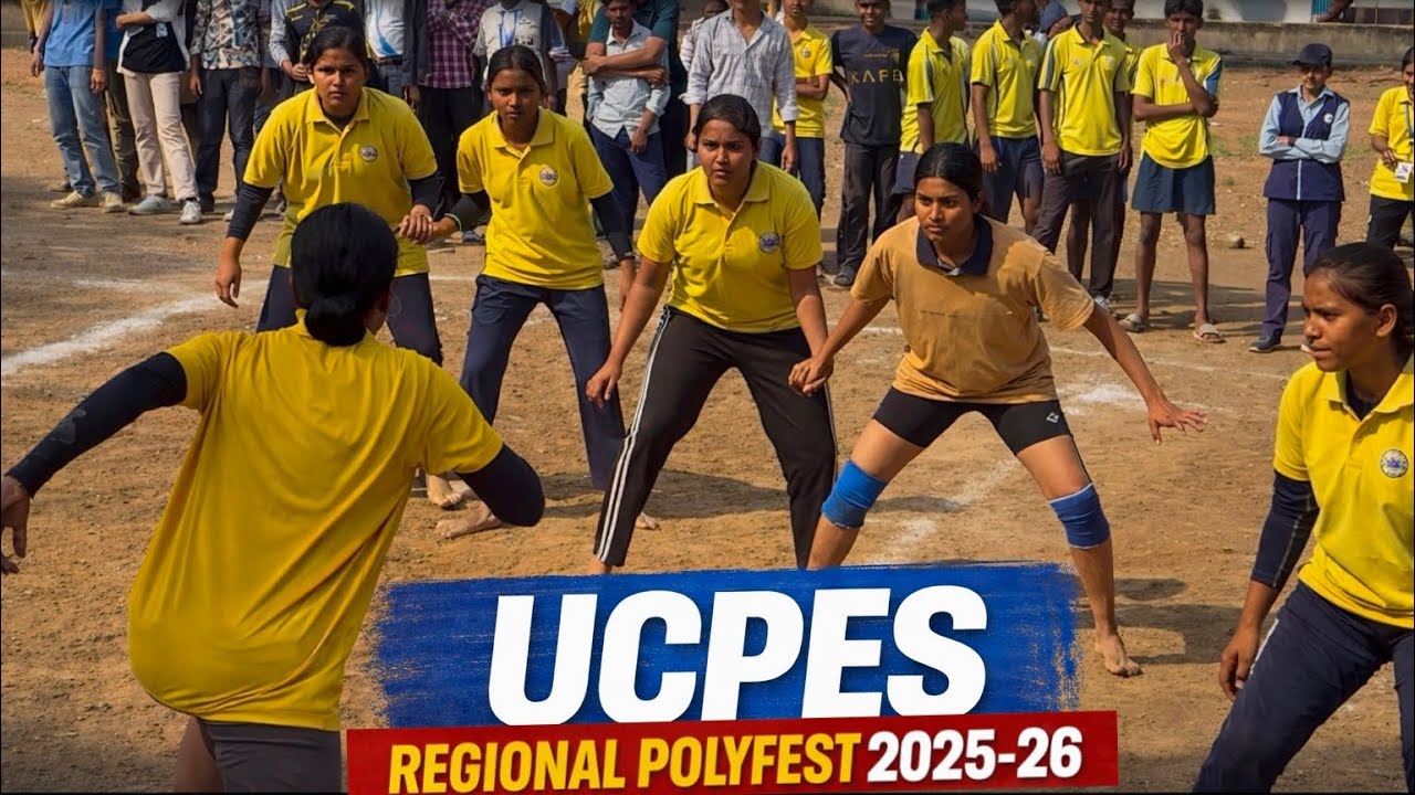 Ucpes Berhampur regional polyfest || ucpes college 