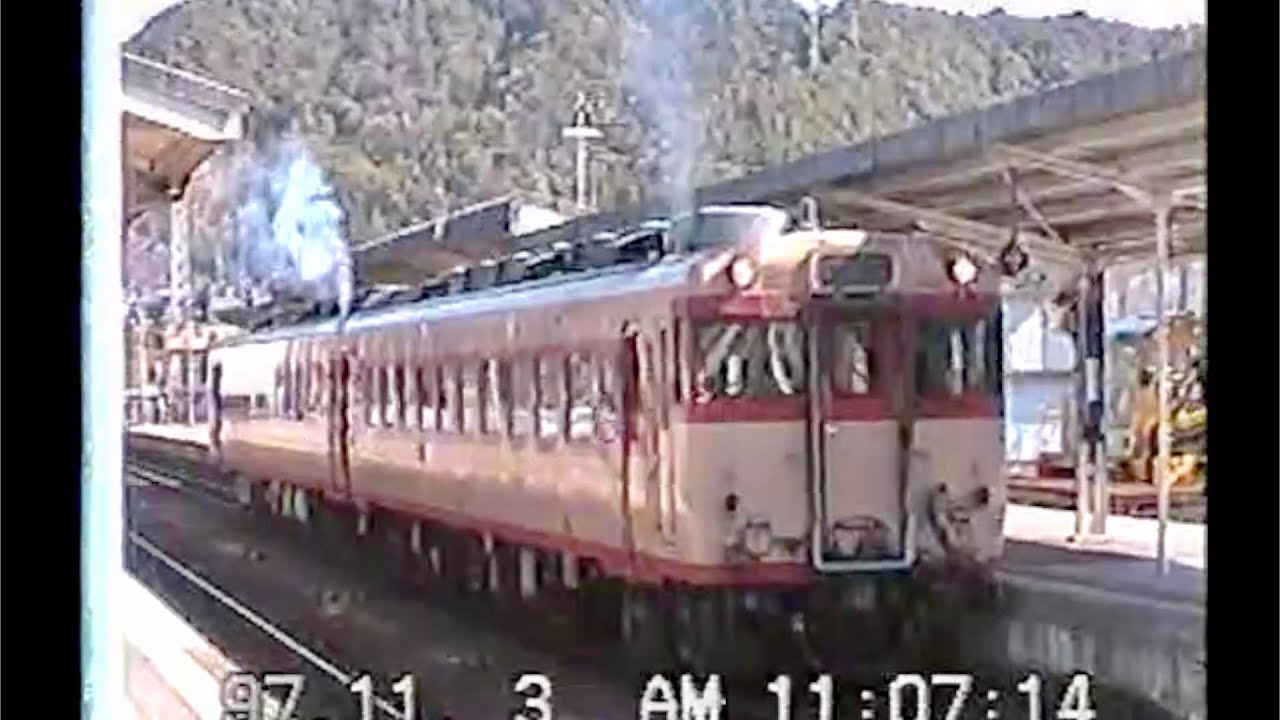 キハ58が紀勢本線の顔だった頃　紫煙とともに　各駅での発車シーンなど