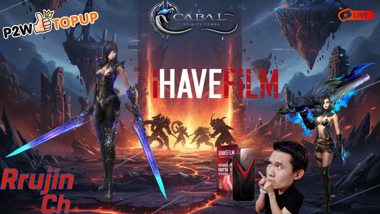 เดือนแห่งความรัก Feb Ep.6