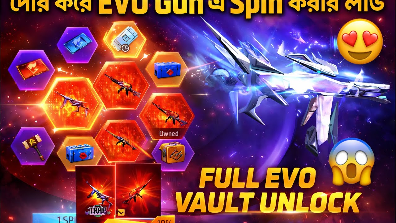 Unlocked ALL Gun Skins From The New EVO Vault 😳🔥 || #newevovaulteventspin #newgunskin #freefire 