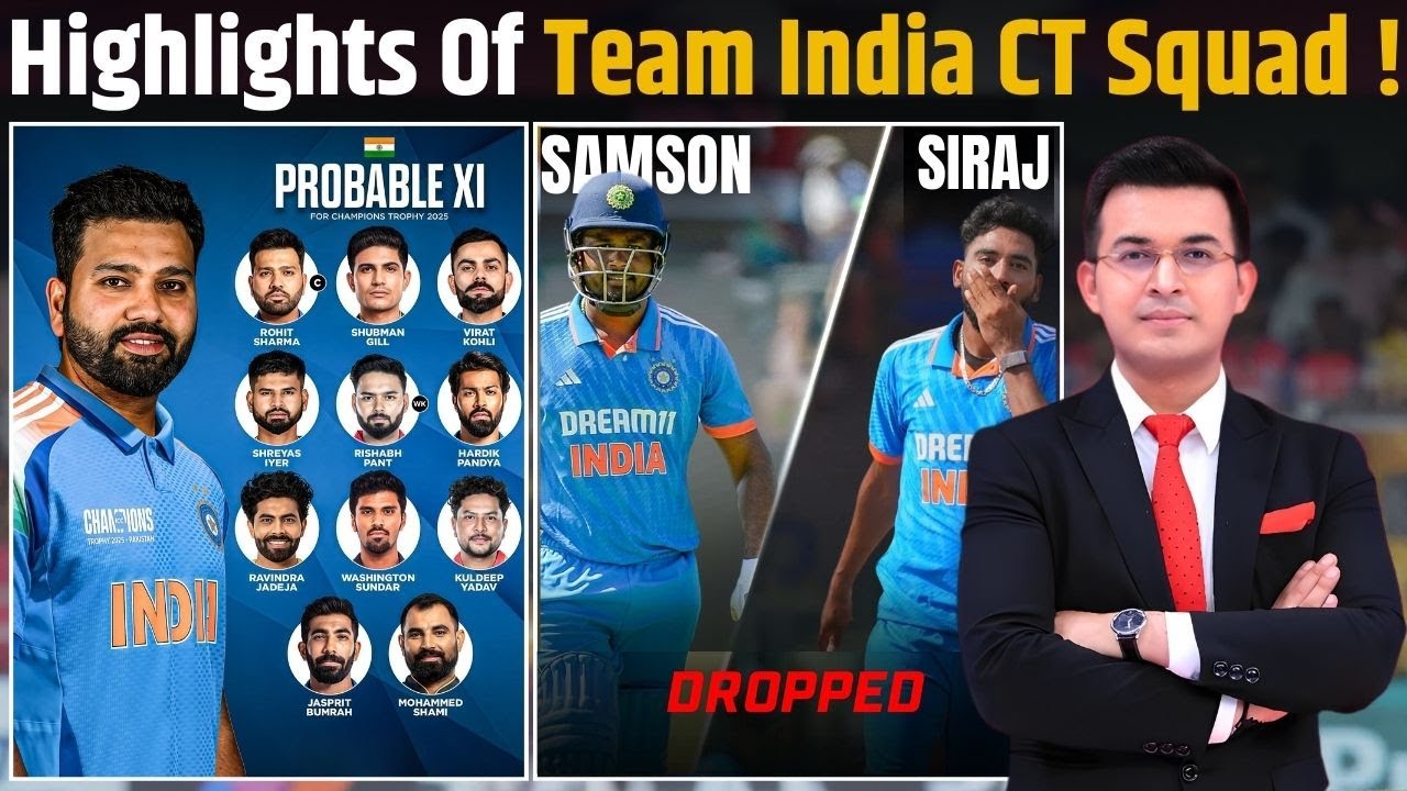 Shubman Gill named Vice-Captain, Sanju-Siraj Dropped ! India's Squad for 2025 Champions Trophy!