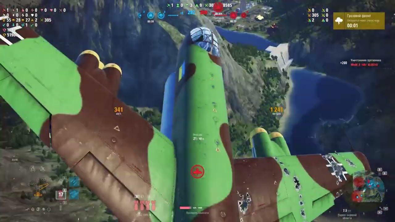 World of Warplanes EF 131 найкращий бомбер у грі