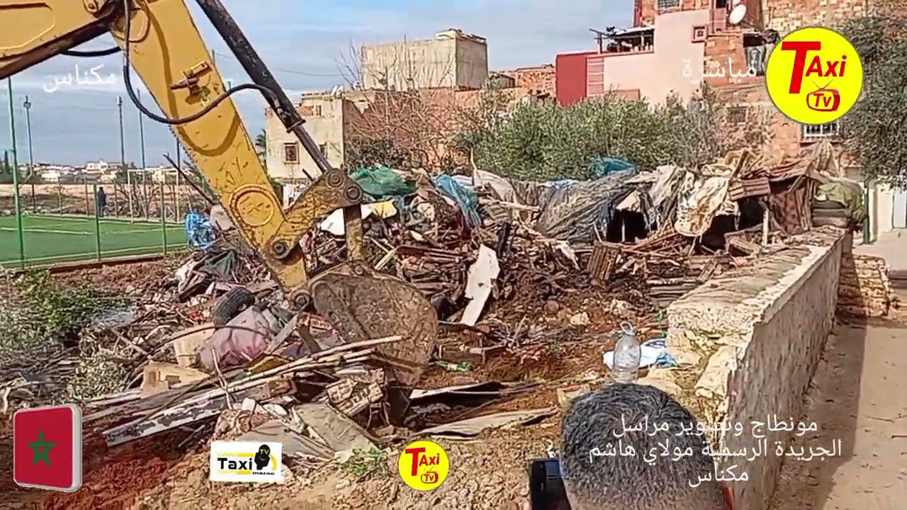 هكذا هي اجواء الملك العمومي بالمنطقة سيدي بوزكري حي الوحدة وحي الاطلس وحي دوارميكا مكناس 