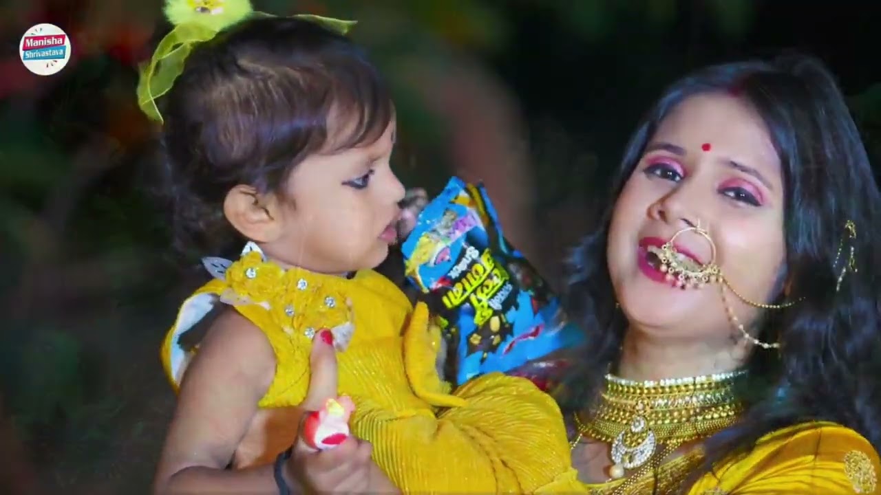 viral chhath puja geet video 20240 Ranjay premi (1)