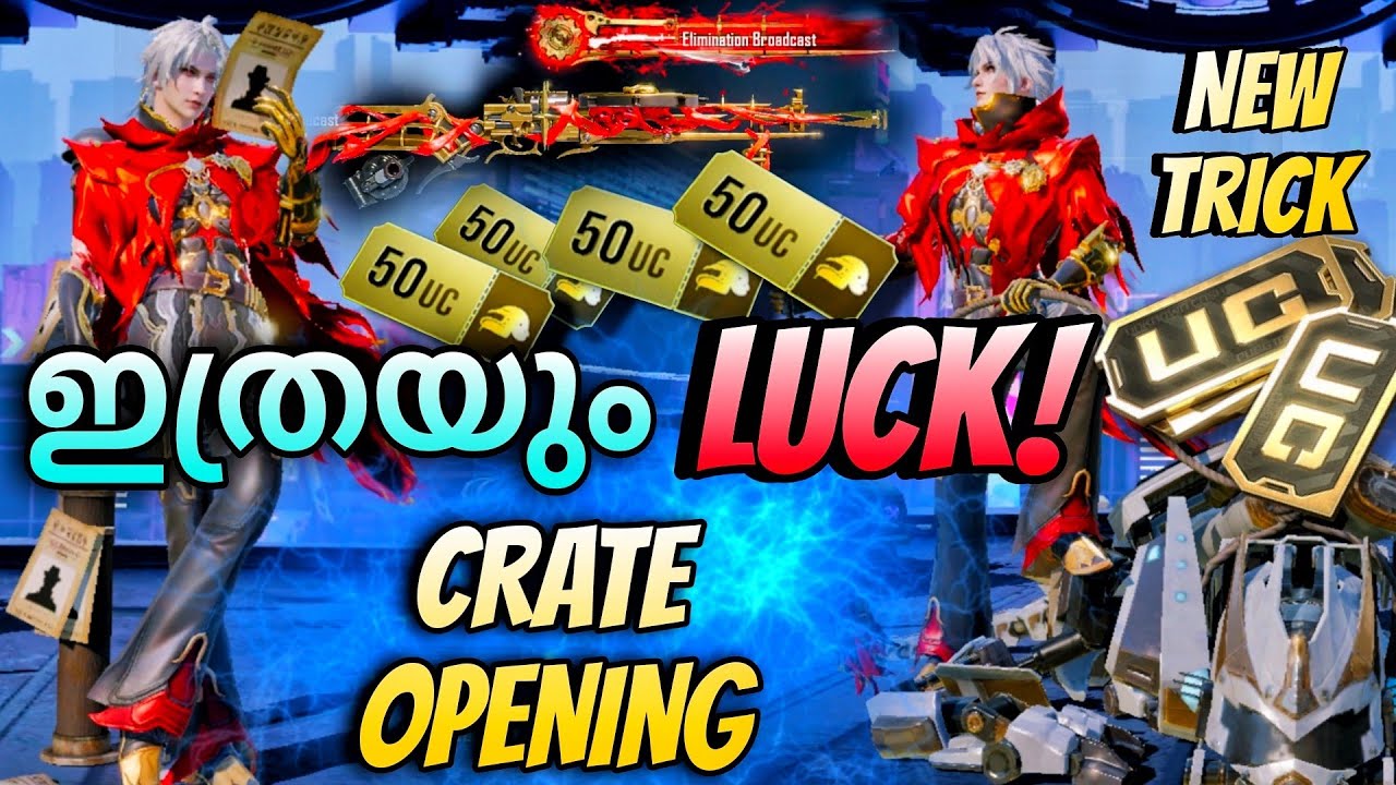 കിട്ടിപോയ് 😂😍💥✌🏻 Soulbane ultimate spin crate opening dp28 BGMI | 