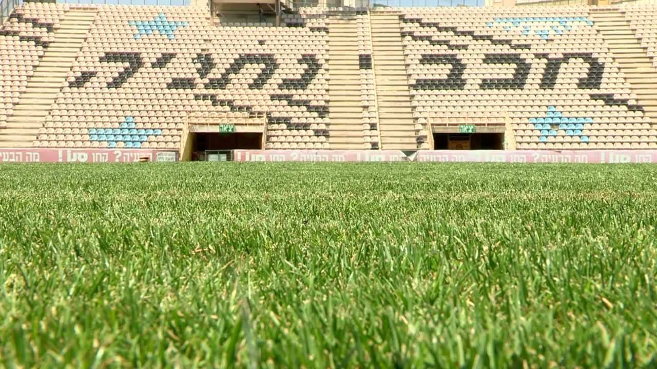 נפרדים באצטדיון הקופסא בנתניה