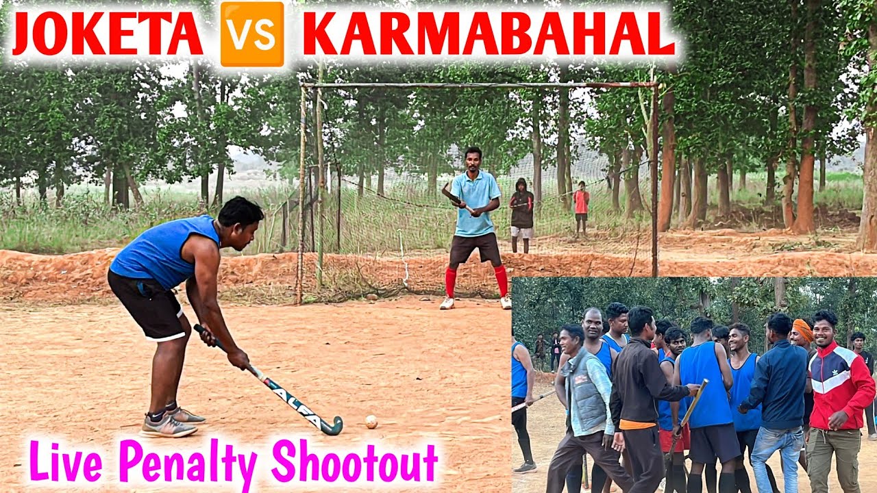 JOKETA 🆚 KARMABAHAL LIVE HOCKEY PENALTY SHOOTOUT 🏑 || WINNER- KARMABAHAL 🏆 KOELSUTA GROUND #penalty 
