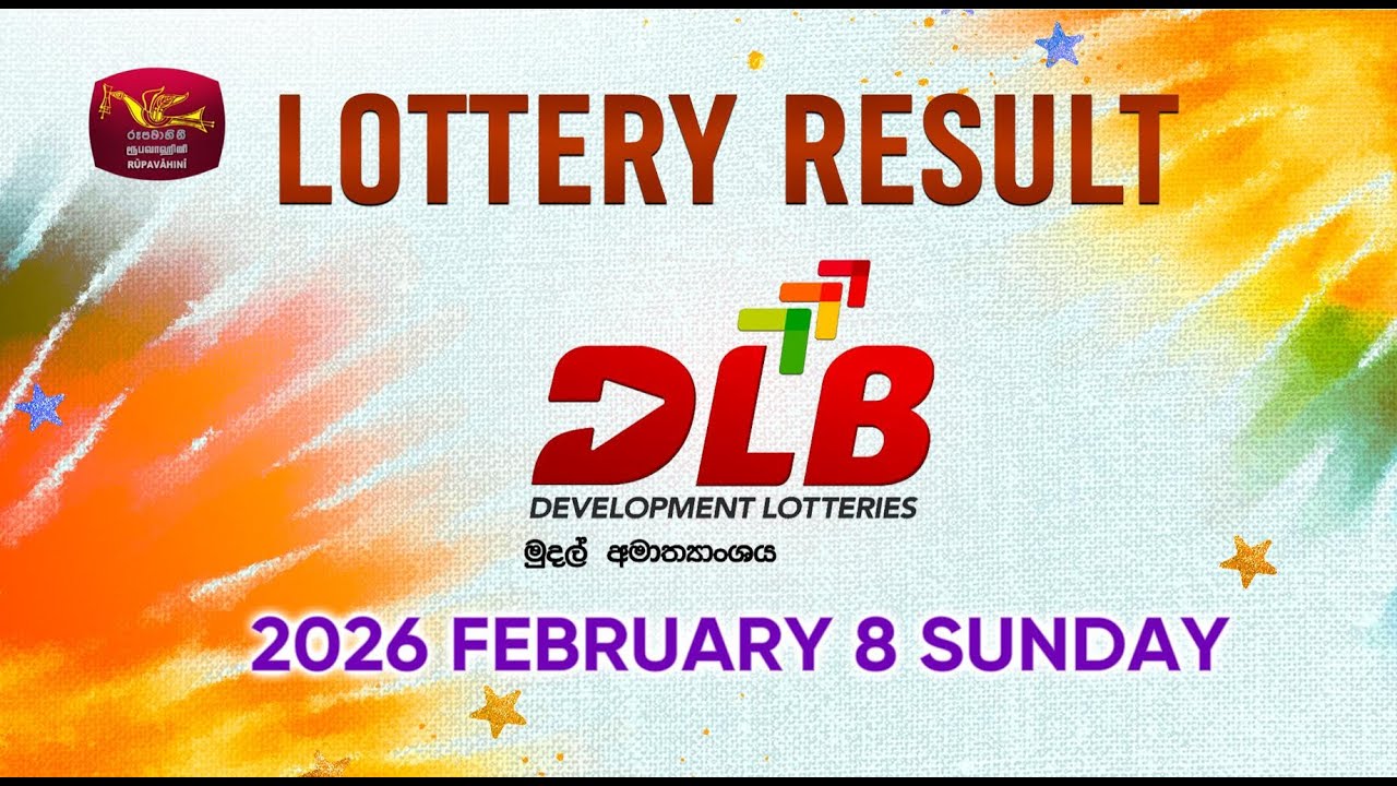 2026-02-08 | DLB Lottery Show | Tamil