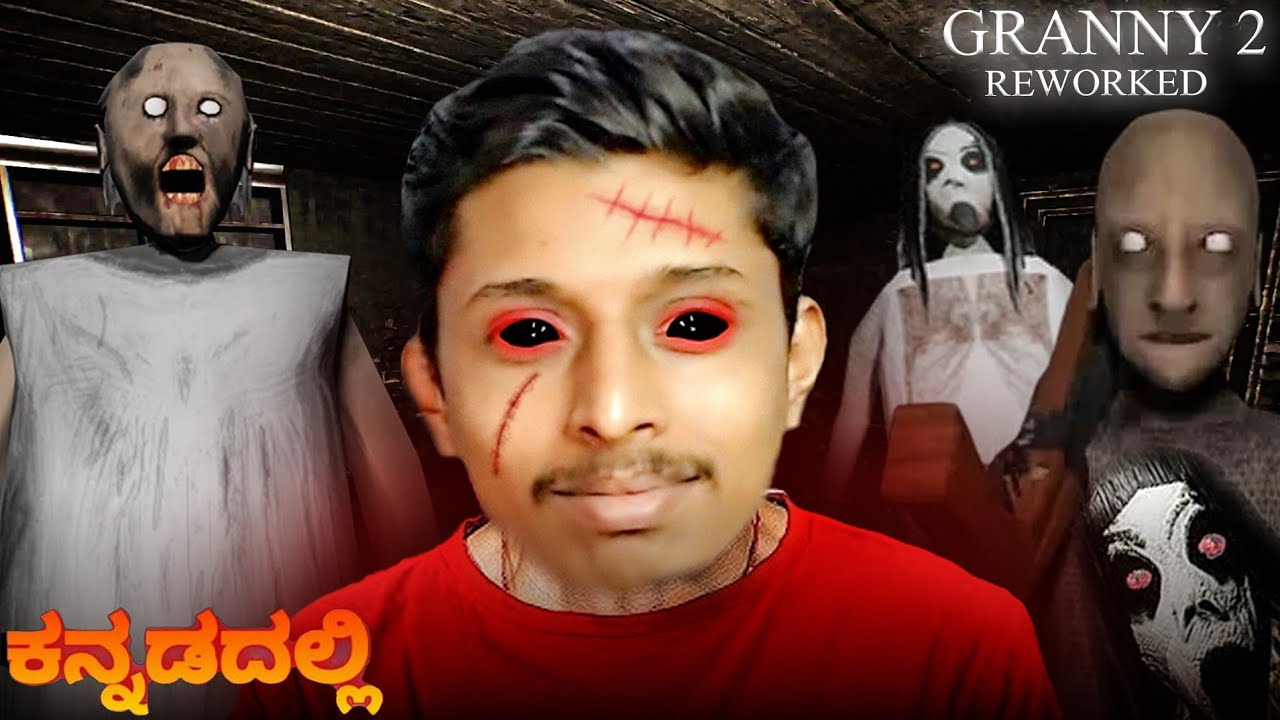 NEW ESCAPE IN GRANNY 2 REWORKED (UNOFFICIAL)