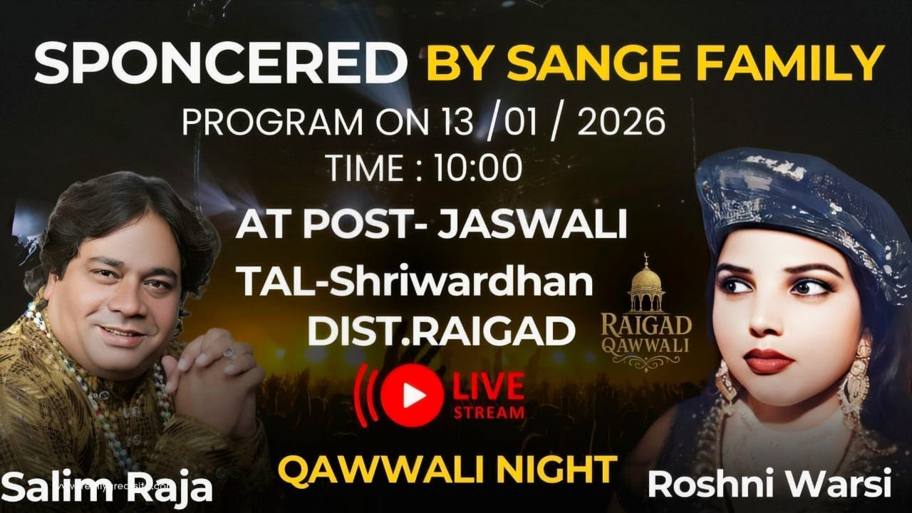 Jaswali Live Qawwali Program 2026 | Salim Raja vs Roshni Warsi | Wedding Ceremony Sange Family