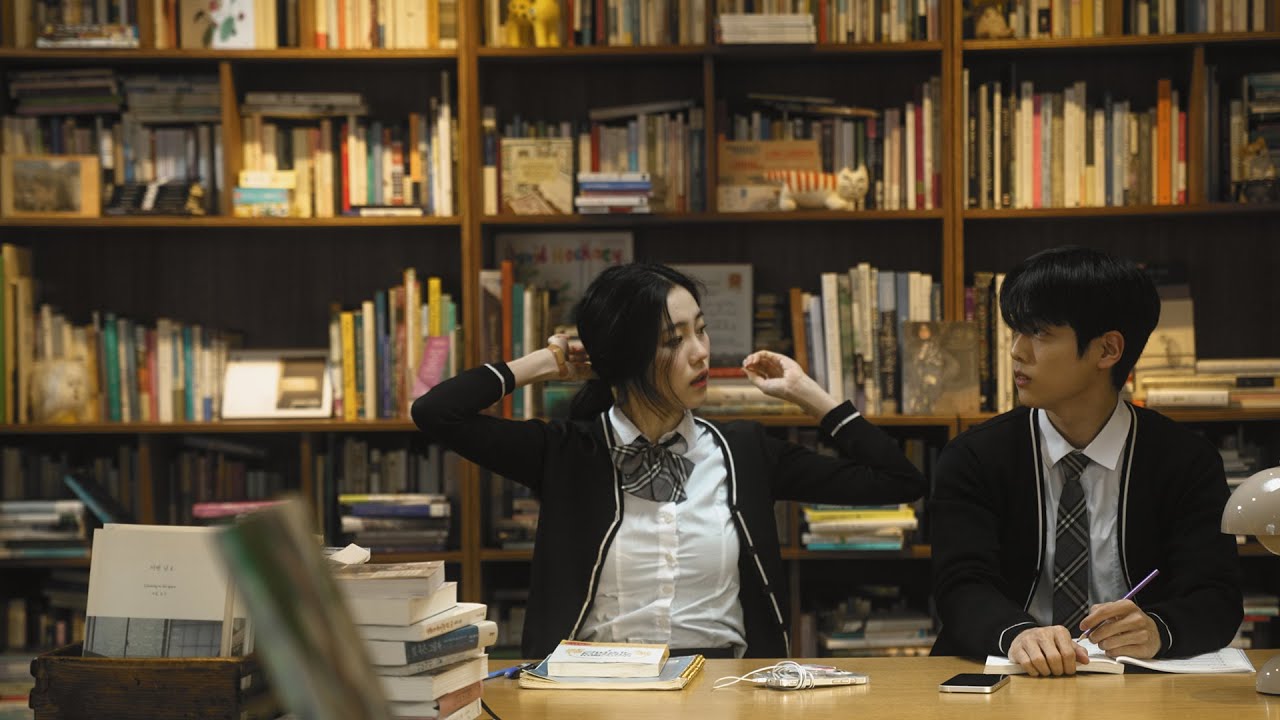 등 igotyourback - 우린 서로 (with. 김종학) Official Visualizer