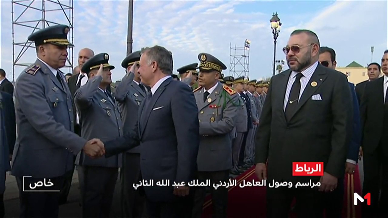 مراسم وصول العاهل الأردني الملك عبد الله الثاني إلى الرباط