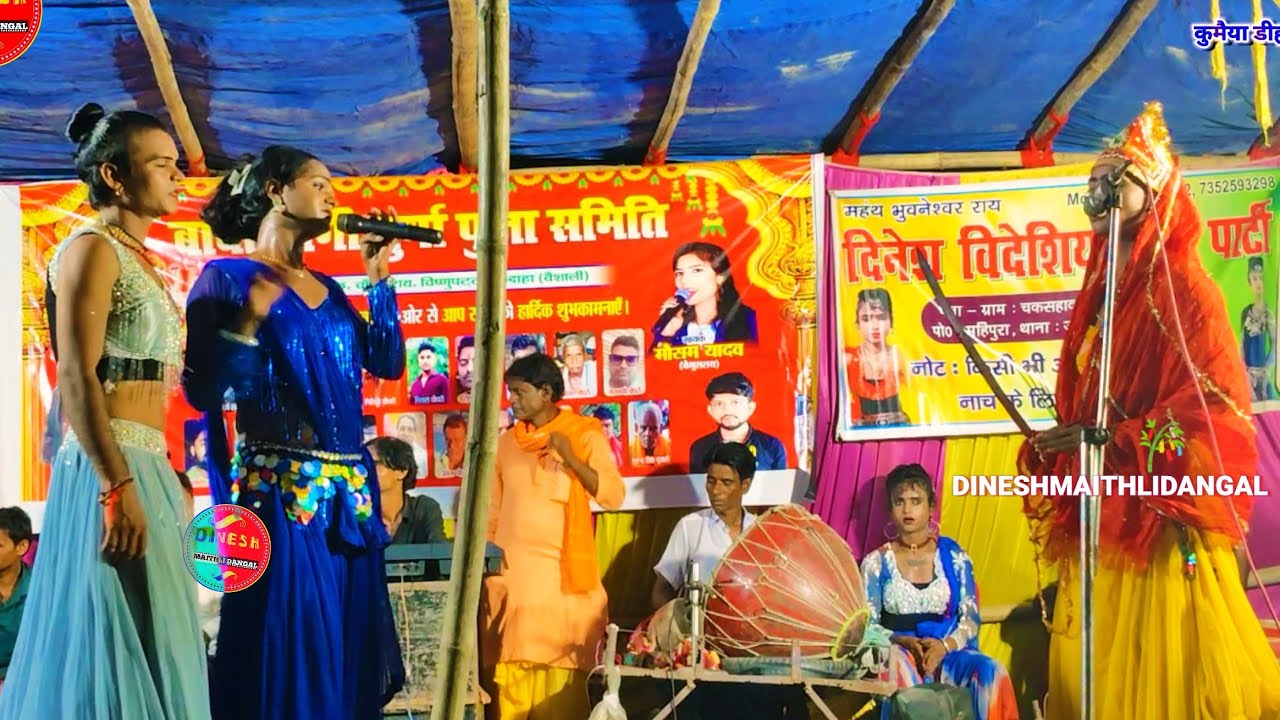 @आल्हा_रुदल_नाच_प्रोग्राम 