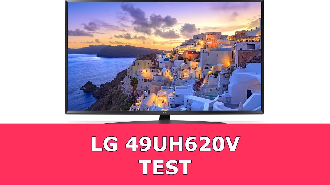LG 49UH620V Test ✅ ReviewGeekz
