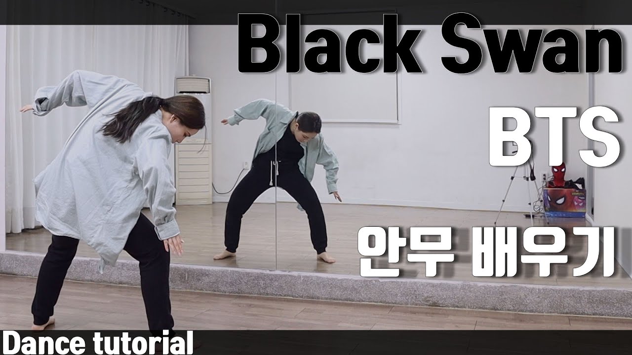 [Tutorial]방탄소년단(BTS) 'Black Swan' 안무 배우기 Dance Tutorial Mirror Mode
