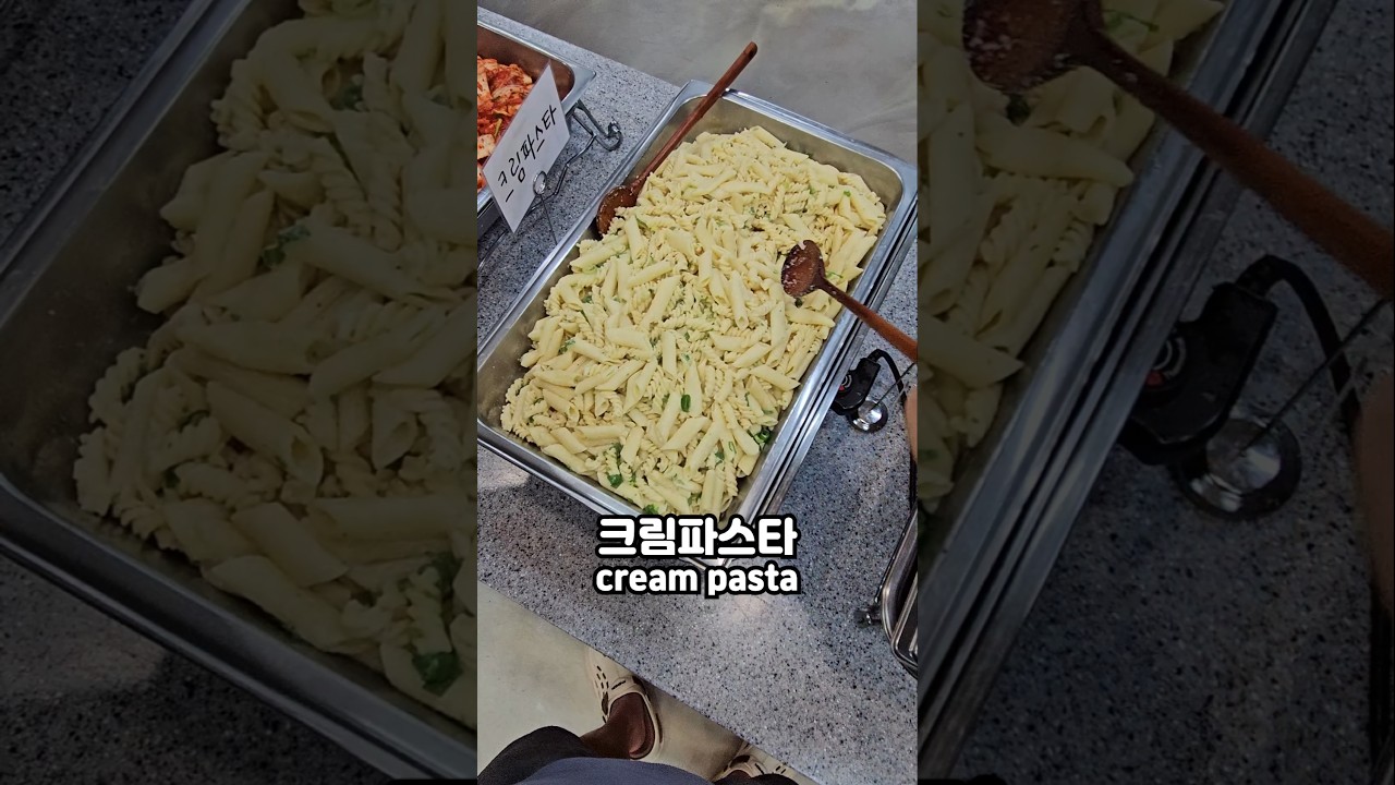 What i ate for meals in Korea Part 598 🇰🇷 