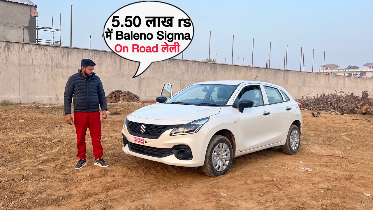 Ownership Review of Baleno Sigma 2026 || On Road Price 5.50 लाख rs || New Year में इतना Discount💸💸