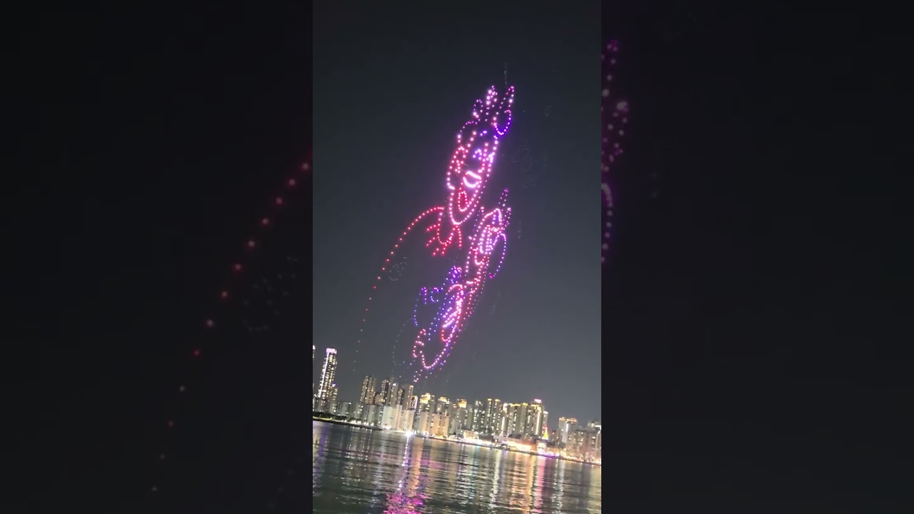20251206 190025