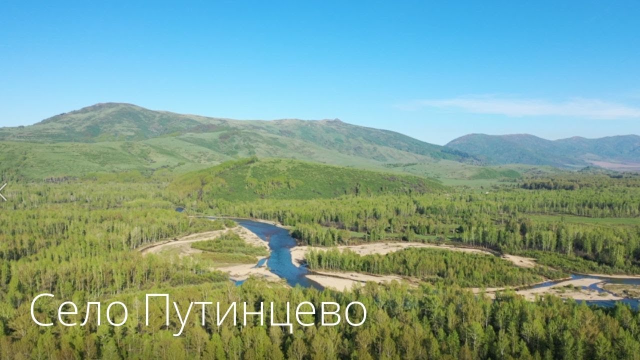 Путинцево. Восточный Казахстан