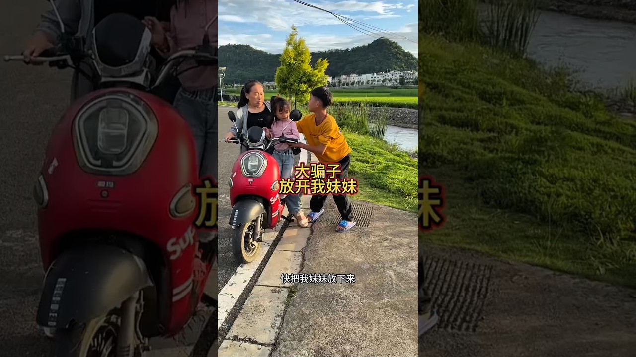 Stranger Tried to Trick Two Kids... But They Knew the Safety Rule!#shorts