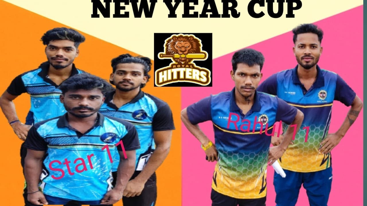 NEW YEAR CUP 2026