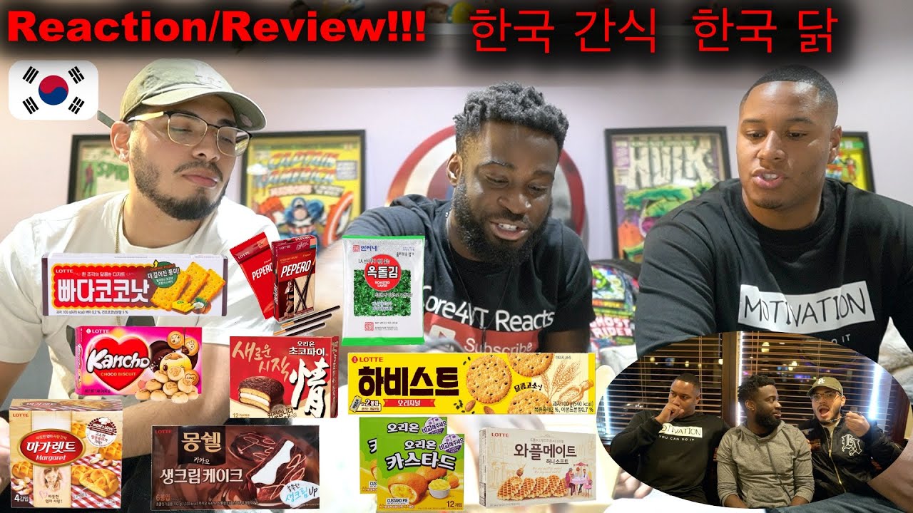 Try Treats | Trying Korean Snacks and Korean Chicken For The First Time!!! 한국 스낵과 한국 치킨을 처음 먹어본