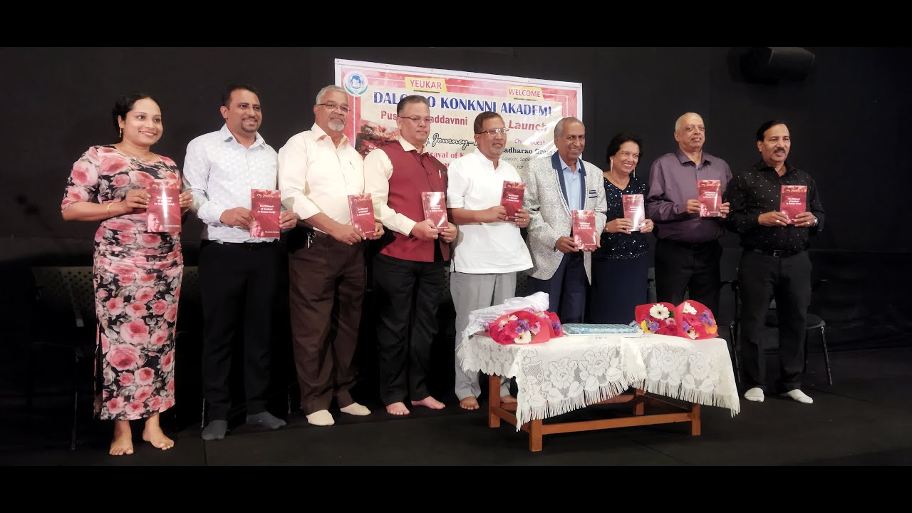 Launch of book ‘My Journey – 1 The betrayal of Konkani in Roman Script’ in Panjim