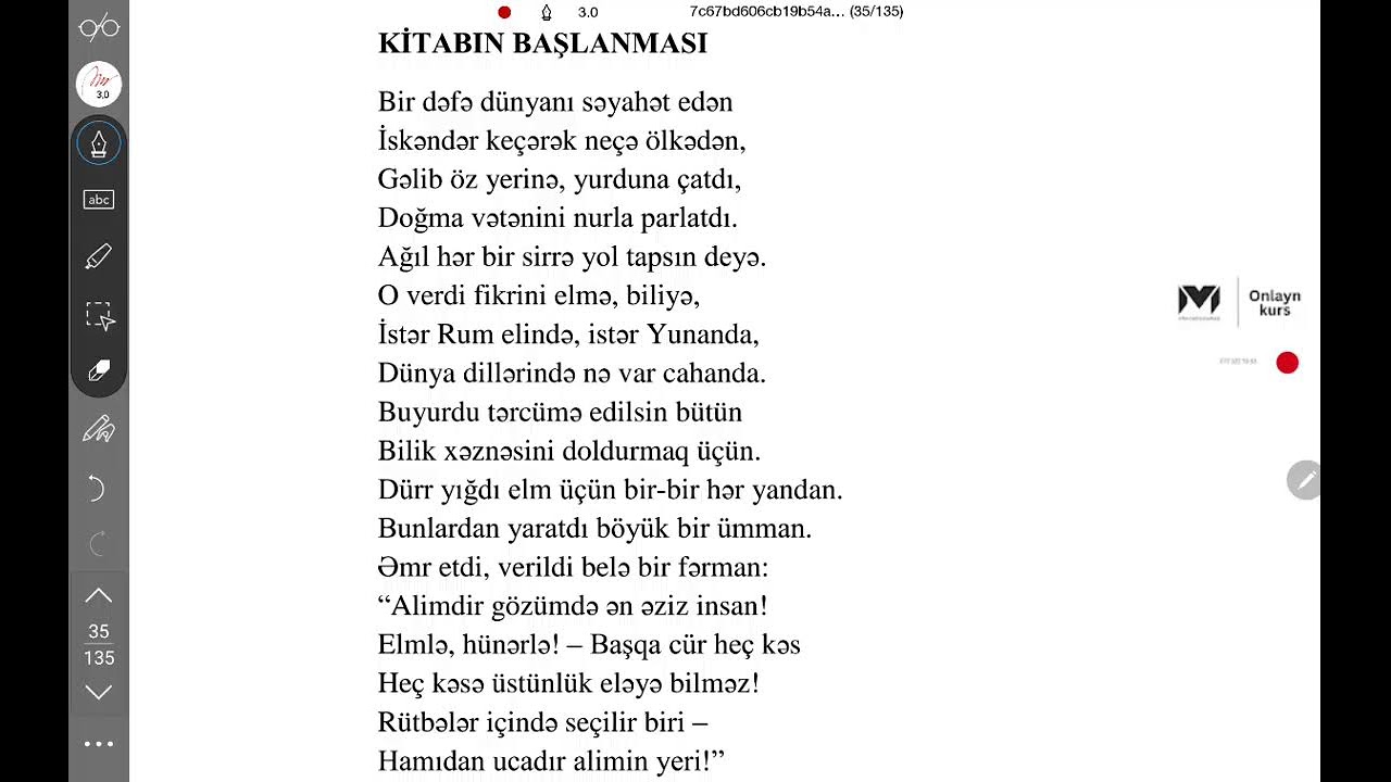 Gülnarə Quliyeva 