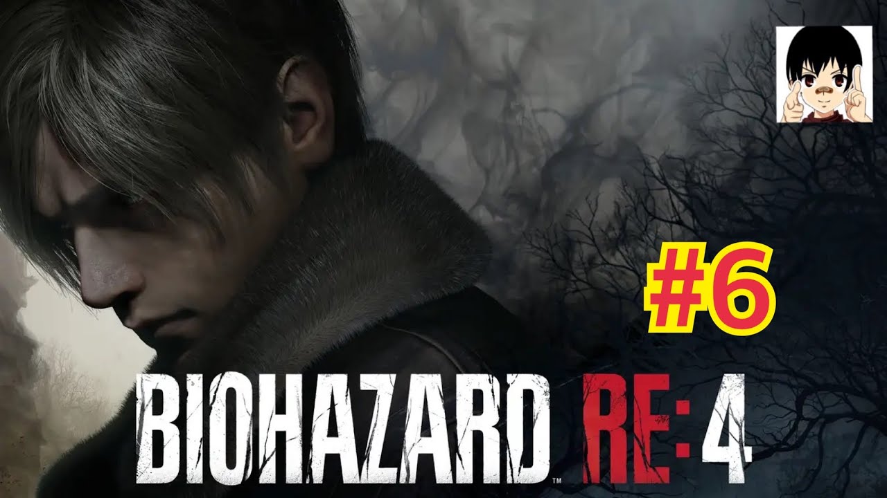 #6 出てくるアイテムの量で全てを察する【バイオハザードRE4】