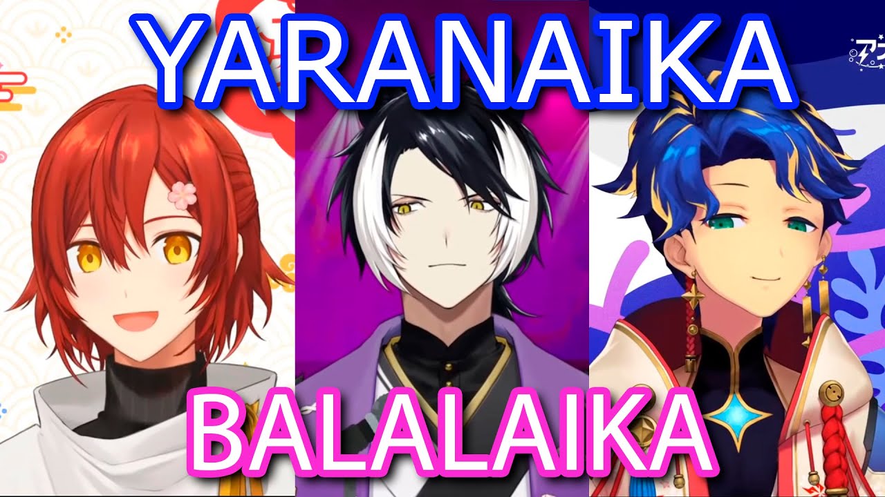 【Holostars】Yaranaika x Balalaika Mashup 【Miyabi / Shien / Astel】