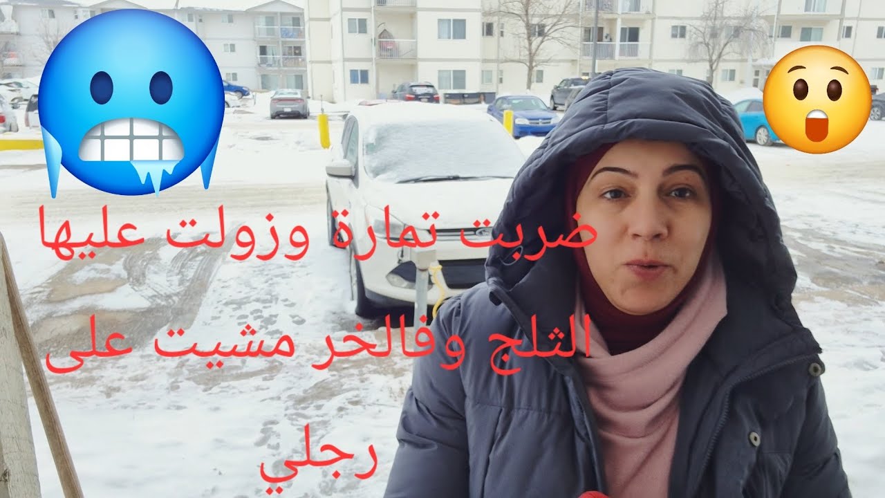 متوقعتش هاد الشي كامل فـ Goodwill كندا 🇨🇦😳 جولة من الاول الى الاخر😱