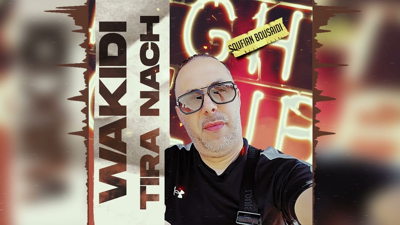 Soufian boussaidi - wakidi tira nach ( audio officiel ) 2025 : ziko la prod studio m.a.d.s stones