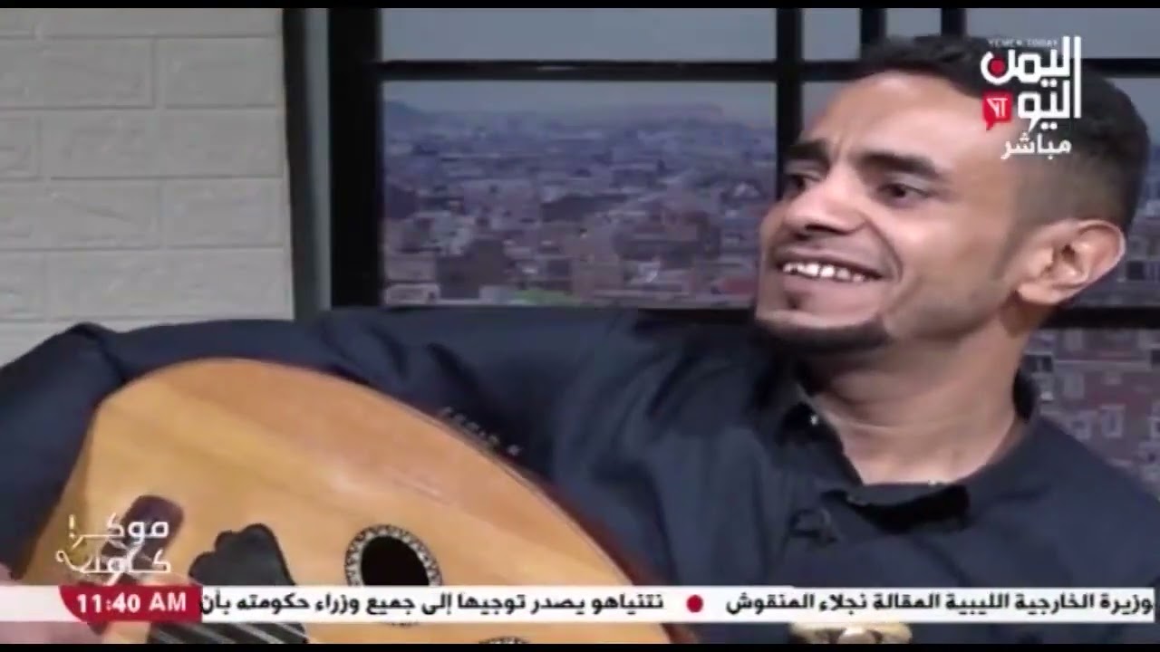 شاهد || موكا كافية - امين عيسى - فنان - 05-09-2023م