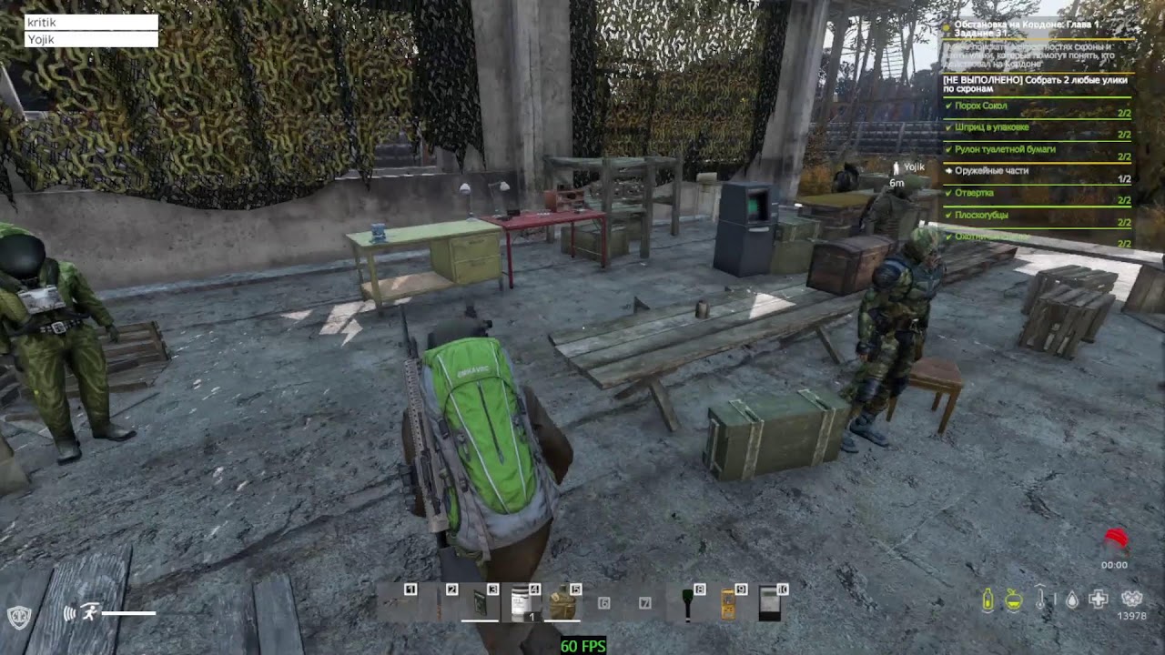 Moonrock | NewHorizon | STALKER [PVE] поиск компонентов и фарм