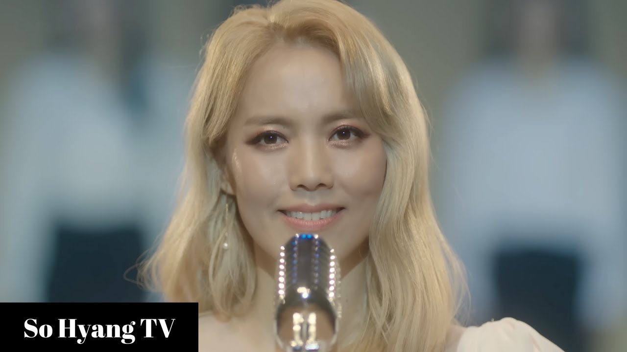 So Hyang (소향) - Sweet Dreams, My Dear (Korean Ver.) | Lost Ark Concert, Dear Friends