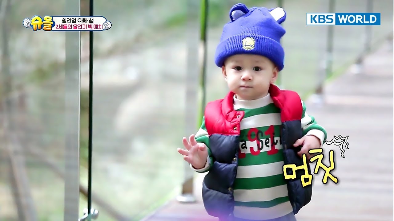 William & Yousup run a race! 'The slowest chase in the world'[The Return of Superman/2017.11.19]