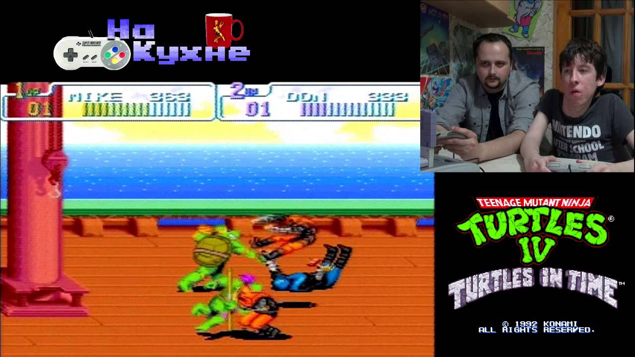 На кухне: TMNT IV - Turtles in Time
