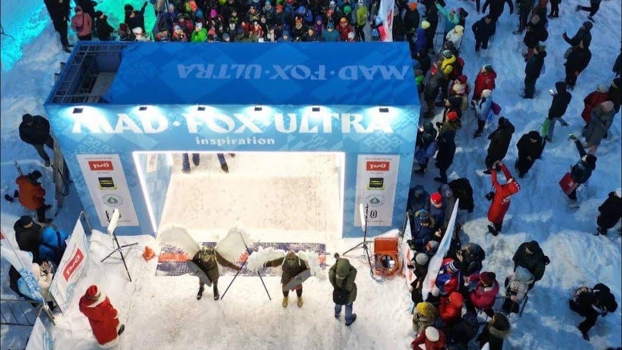 MAD FOX ULTRA TRAIL 2022 / VALHALLA RACE / ФИЛЬМ БЕЗ МОНТАЖА И МУЗЫКИ