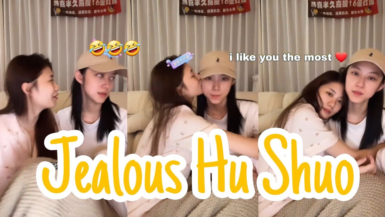 Hu Shuo Jealous of Shao Re's friend!!! GL Couple 🏳️‍🌈