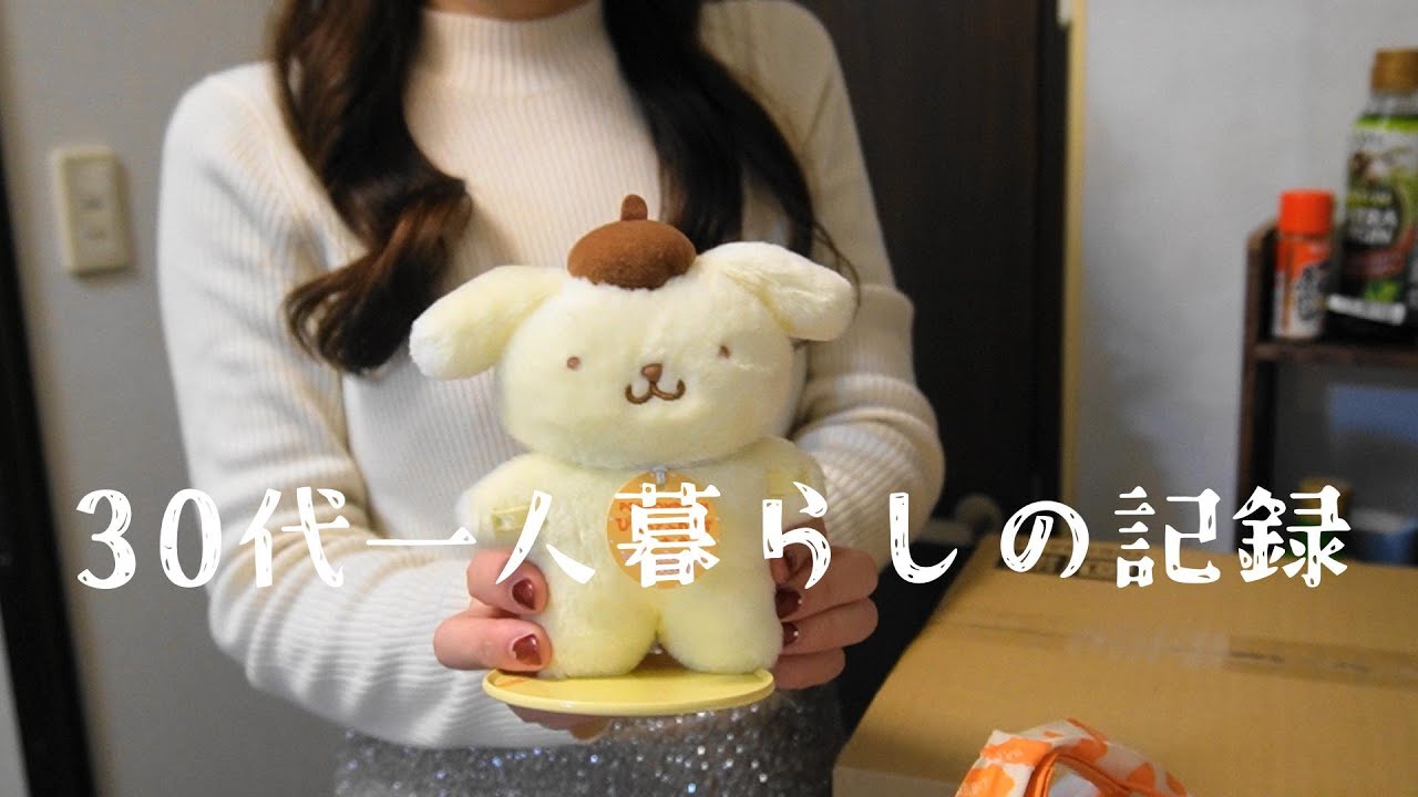 「終わりよければ全てよし」と思って年末を迎えたい
