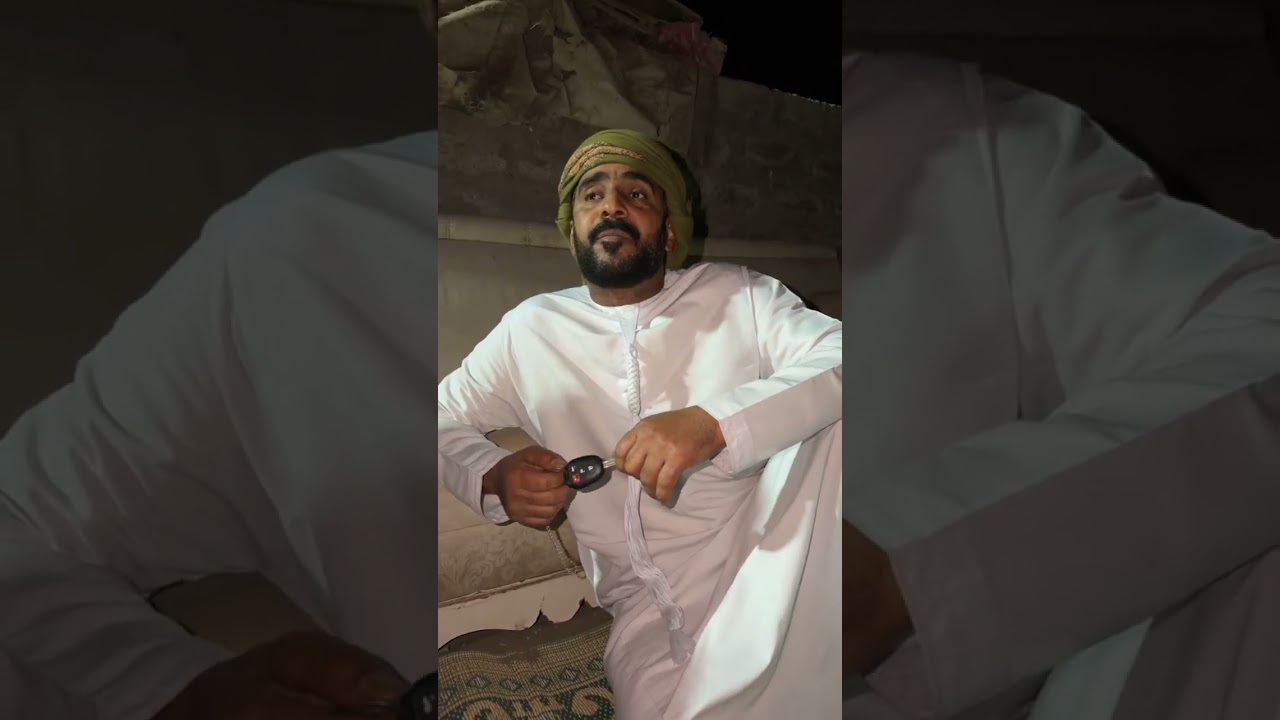 فكره حلوه بوسيف بيشتري بيت فبنقلاديش🤣🔥