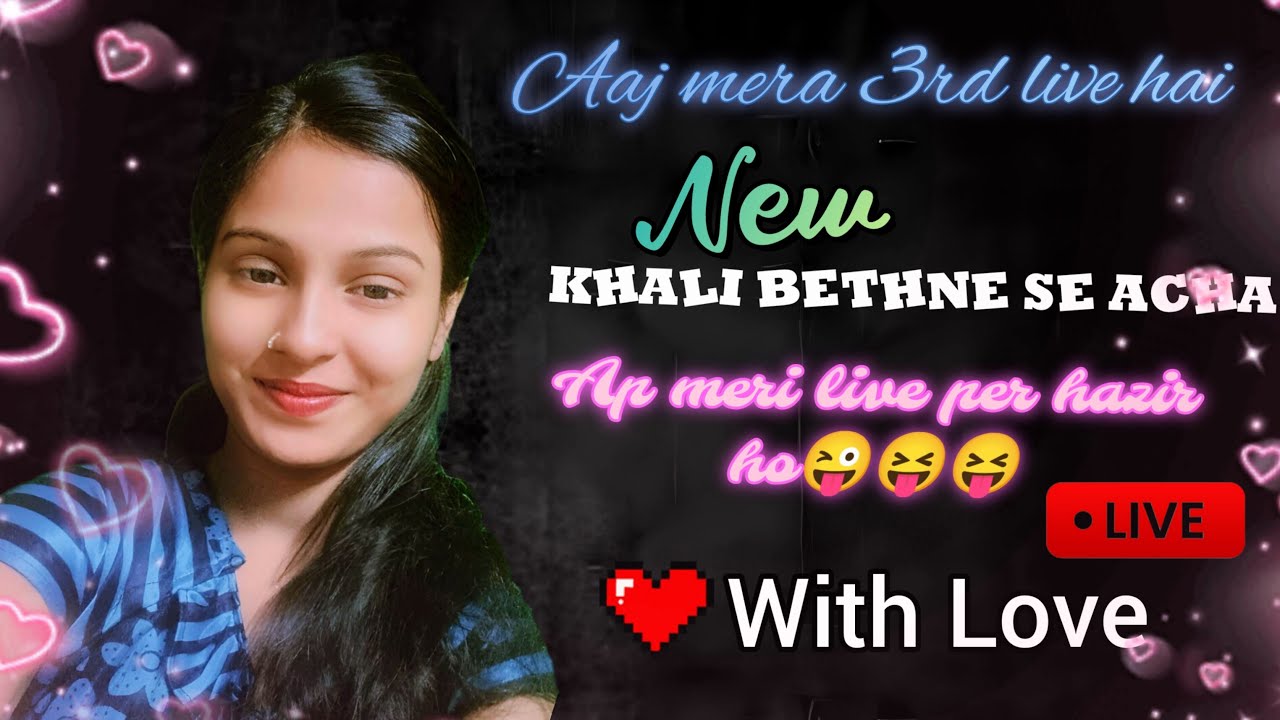 kuch bate mere sath😃🤗🤗