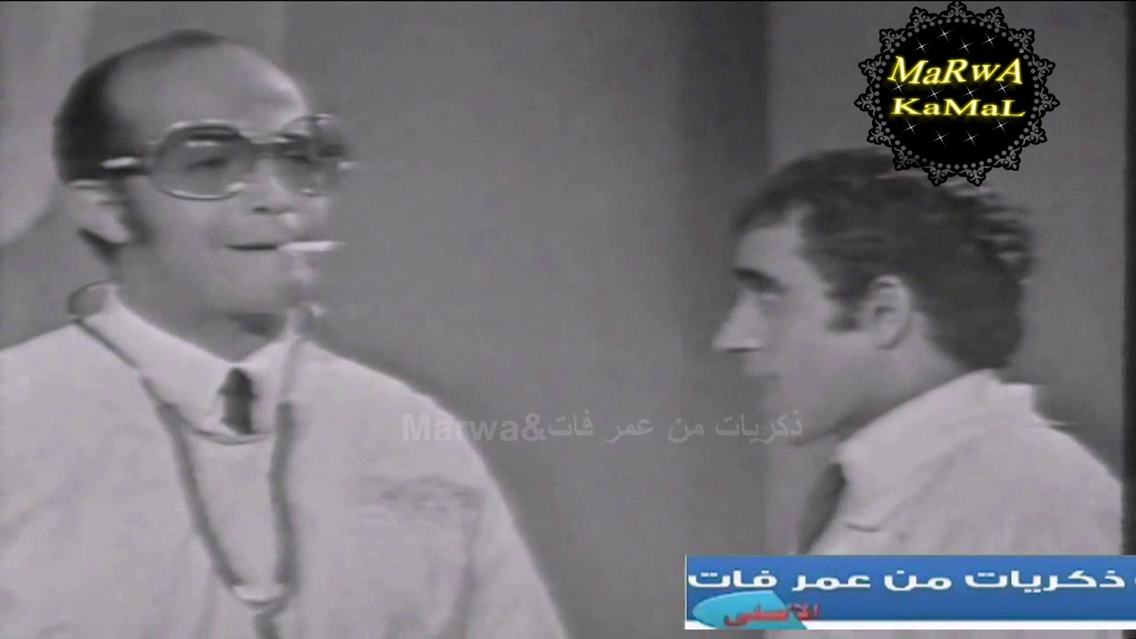 قبل وفاة الضيف احمد - ثلاثى اضواء المسرح - اسكتش دكتور الحقنى