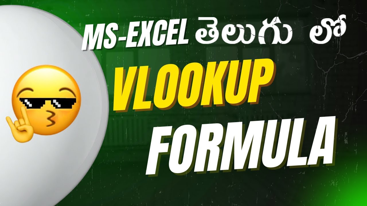 How use to VLOOKUP in Excel with Telugu| Beginner to Advanced #excel #vlookup #viralyoutubevideo 